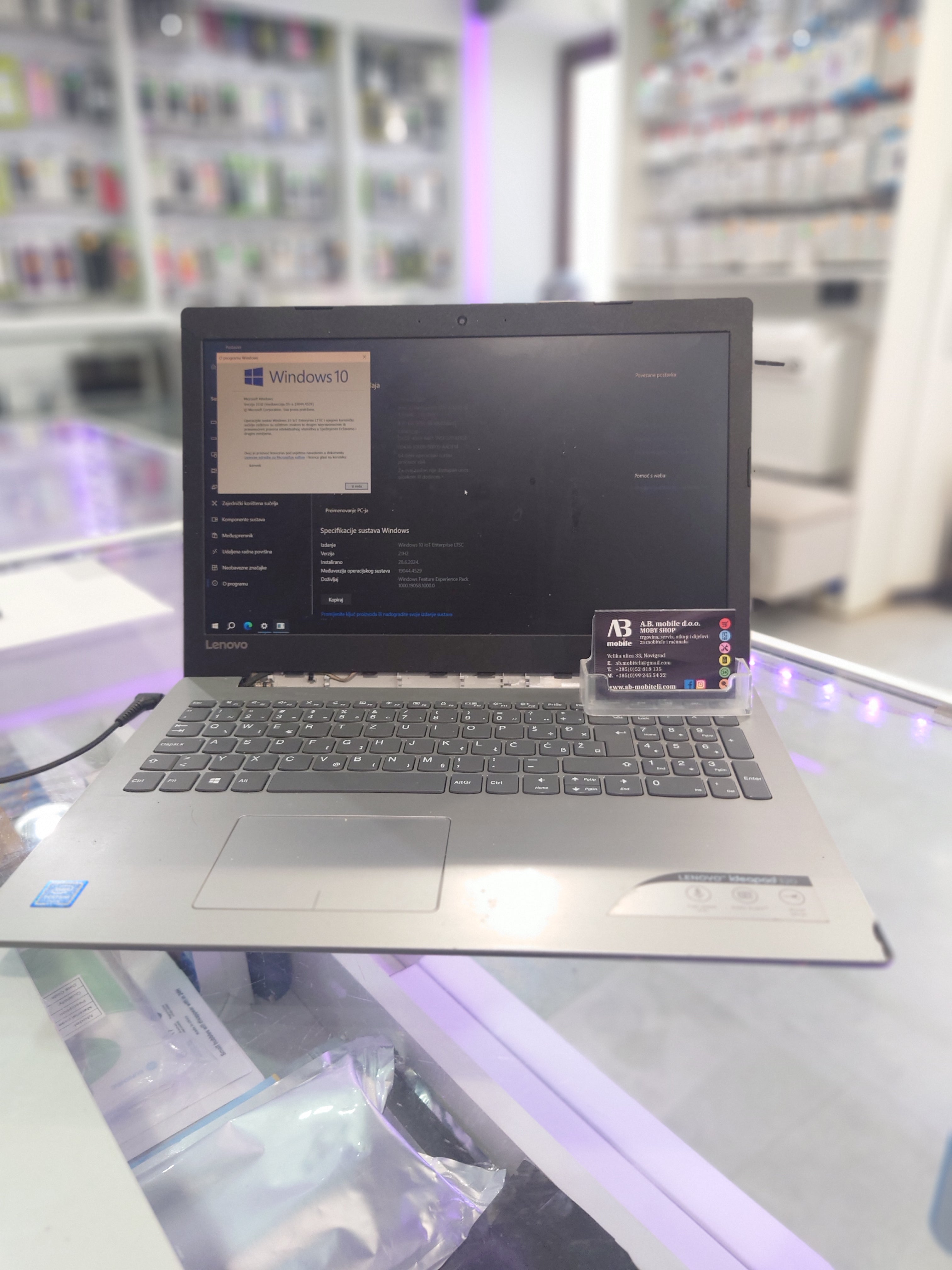 Lenovo Ideapad-320 Laptop (Used)