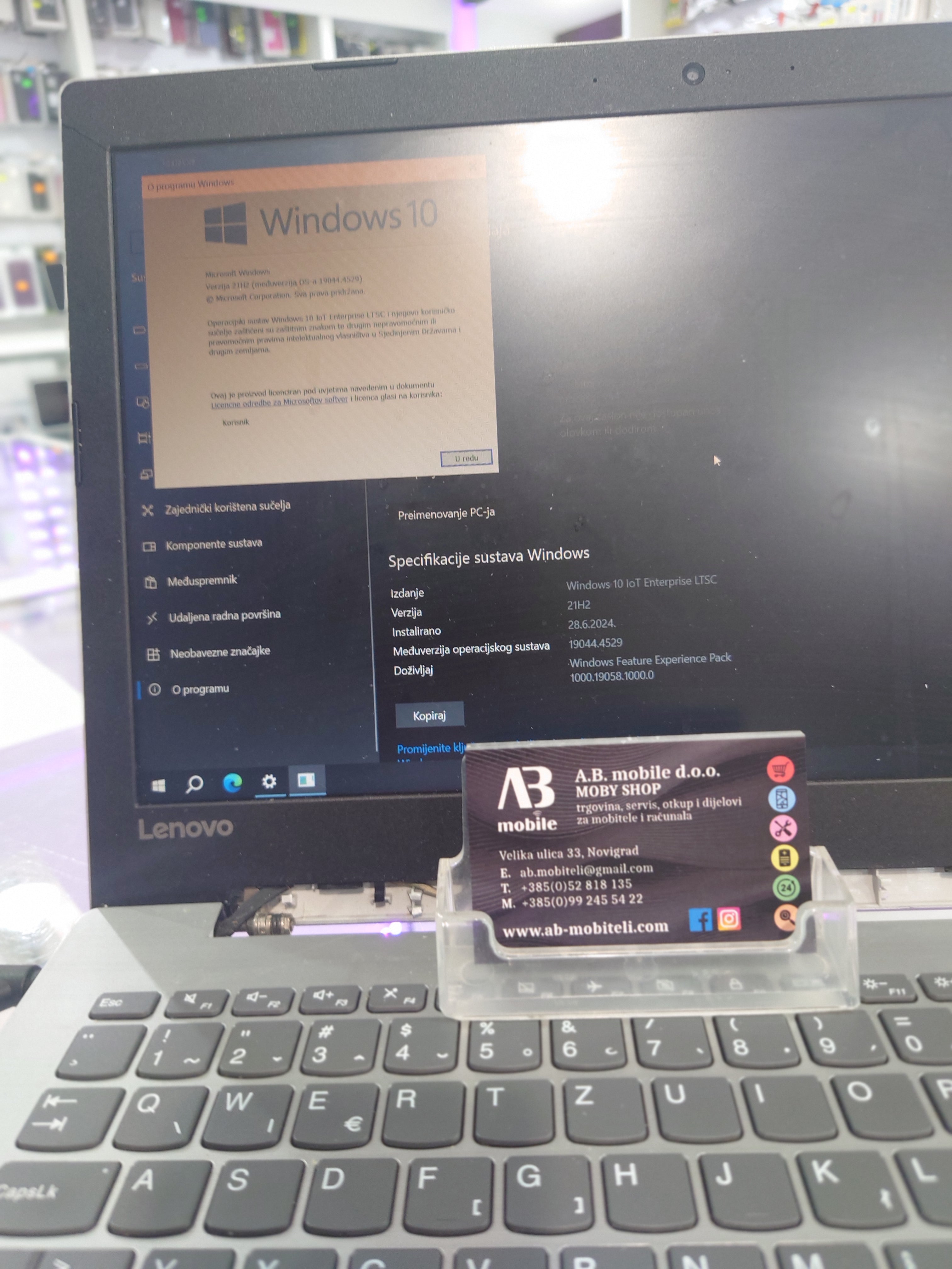 Lenovo Ideapad-320 Laptop (Used)