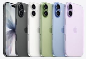 Apple iPhone 17 256GB