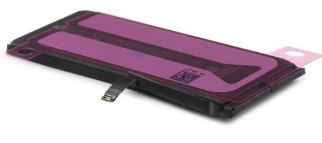 Online Web Shop Servis Mobitela Novigrad