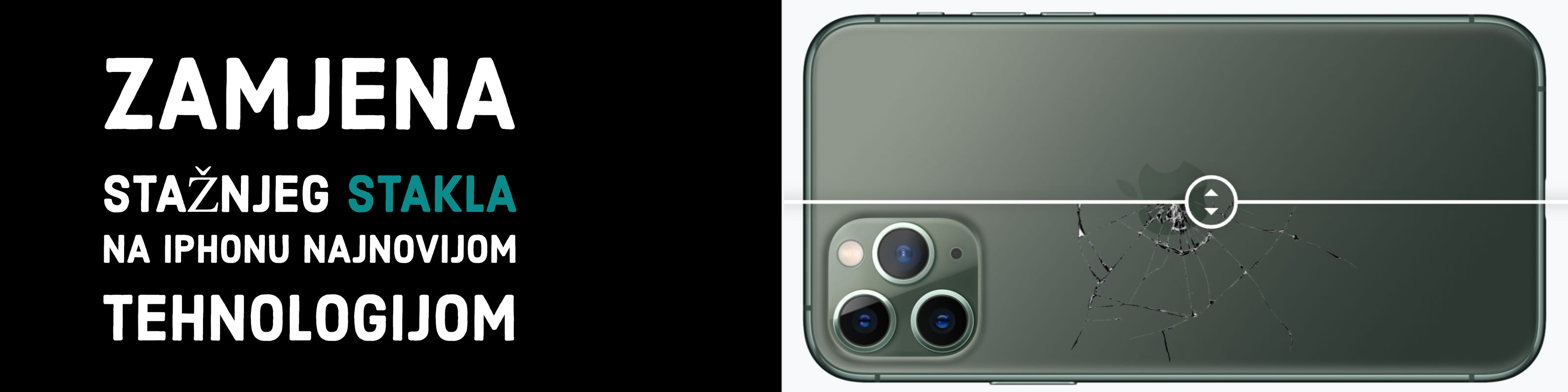 Laserska izmjena poklopaca