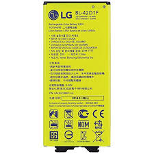 BATERIJA LG G5 H850 ORIGINAL