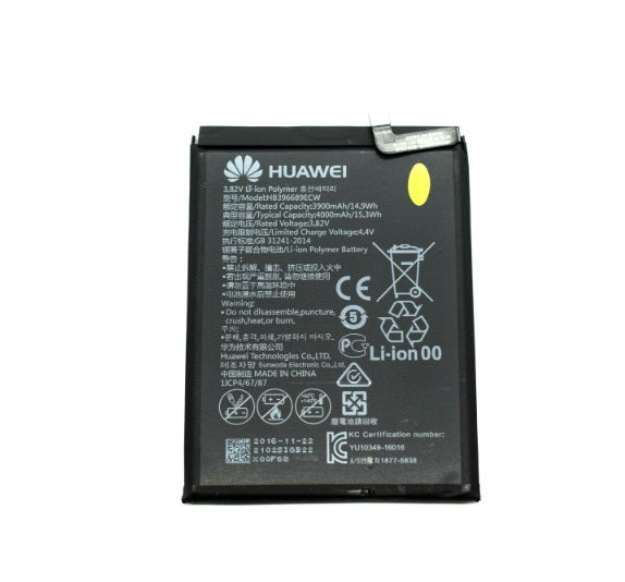 ORIGINAL BATTERY FOR HUAWEI MATE 9 (ORIGINAL)