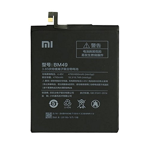 BATTERY ORIGINAL FOR XIAOMI MI MAX, BM49 BULK (NEW)