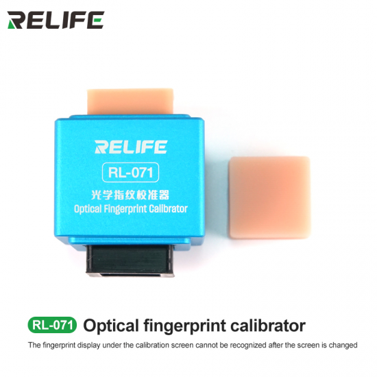 RELIFE OPTICAL FINGERPRINT CALIBRATOR RL-071