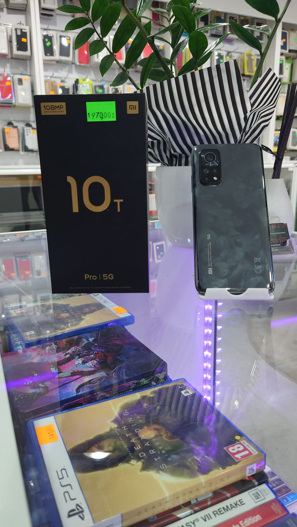 Xiaomi Mi 10T Pro 5G