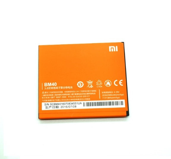 BATTERY ORIGINAL FOR XIAOMI MI3, BM31 BULK (NEW)