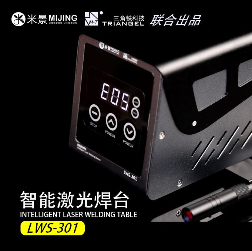 MIJING TRIANGEL MIJING TRIANGEL LWS-301 soldering laser