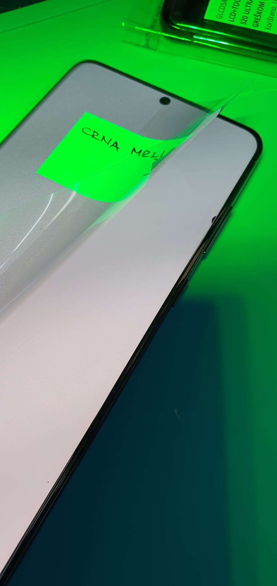 Samsung Galaxy S20 Ultra lcd+touch Repariran sitna greska