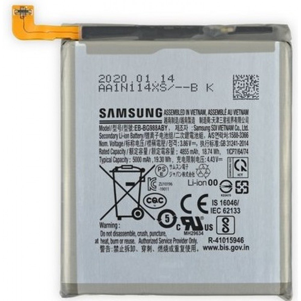 ORIGINAL BATTERY FOR SAMSUNG A02S, A025F HQ-50S BULK BY SAMSUNG